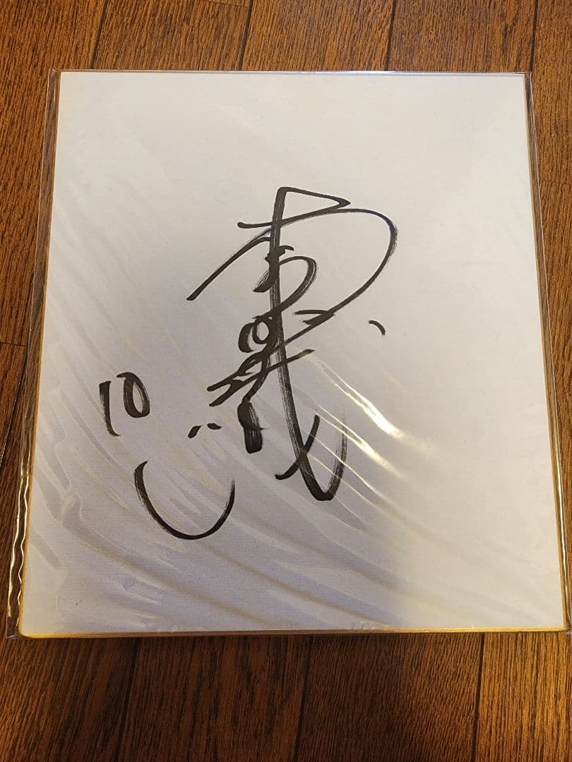 【最終値下げ】JTマーヴェラス サイン 竹下佳江 木村沙織 井上琴絵 ぬいぐるみ
