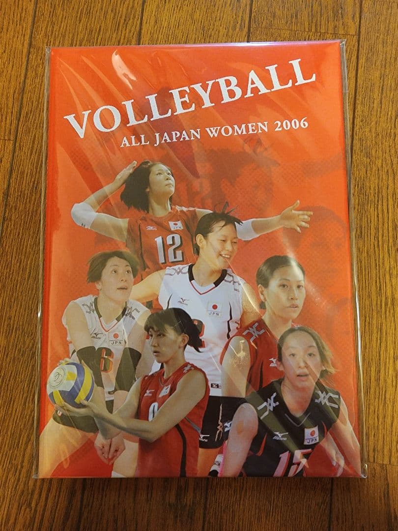 【最終値下げ】JTマーヴェラス サイン 竹下佳江 木村沙織 井上琴絵 ぬいぐるみ
