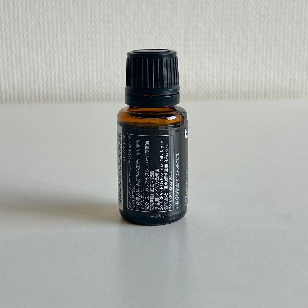 【Yasuko】doTERRA エッセンシャルオイル 3本 まとめ売り