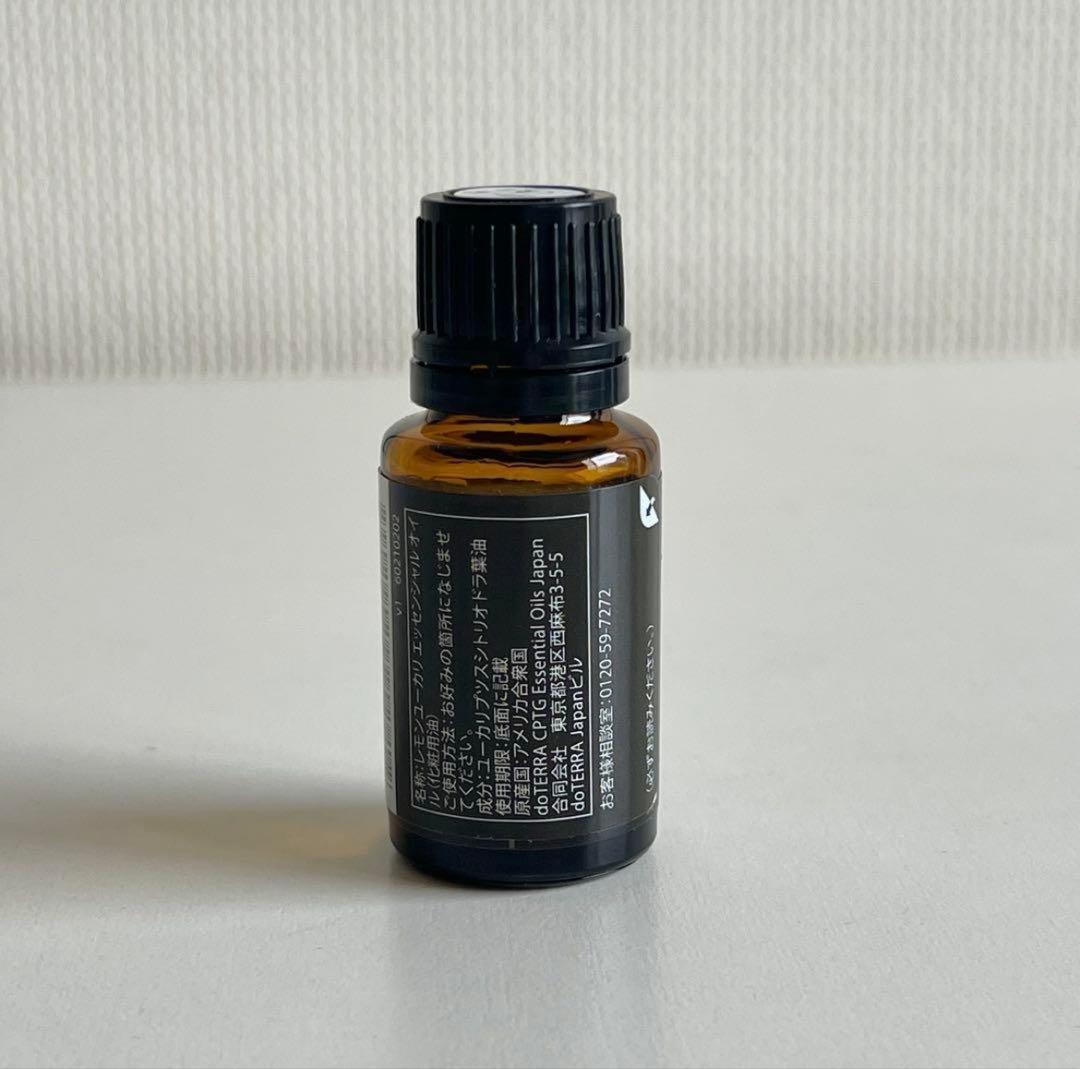 【Yasuko】doTERRA エッセンシャルオイル 3本 まとめ売り