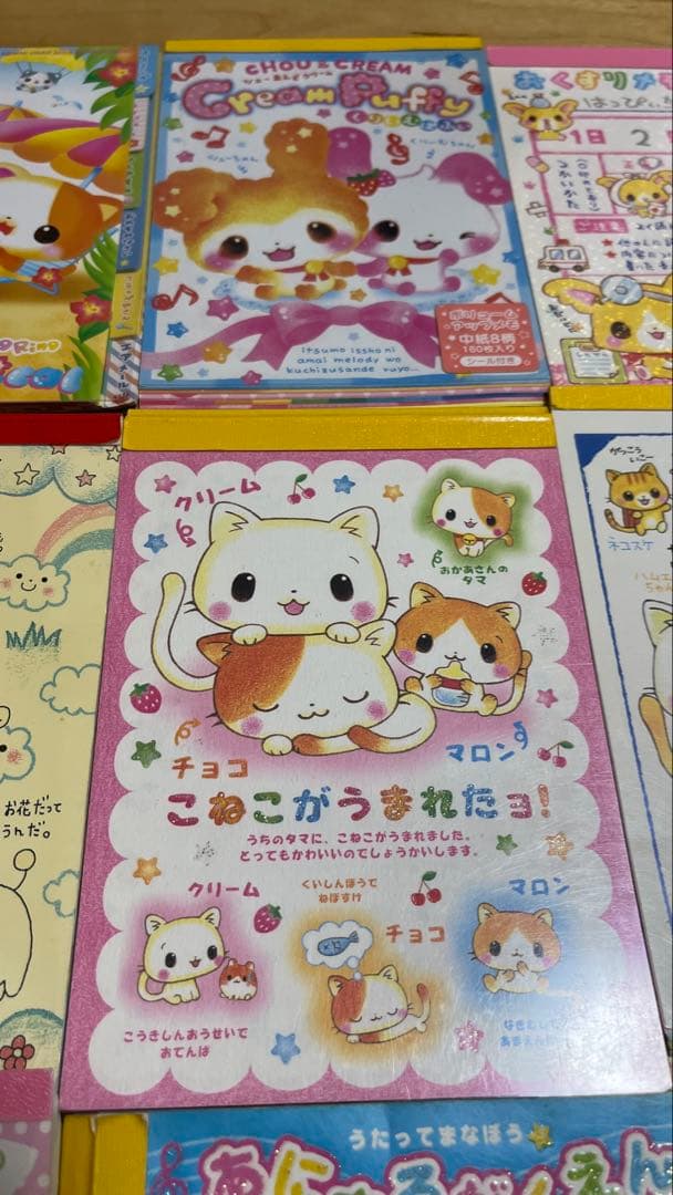 平成レトロ メモ帳 11冊 まとめ売り レア 希少 クラックス クリーア 他