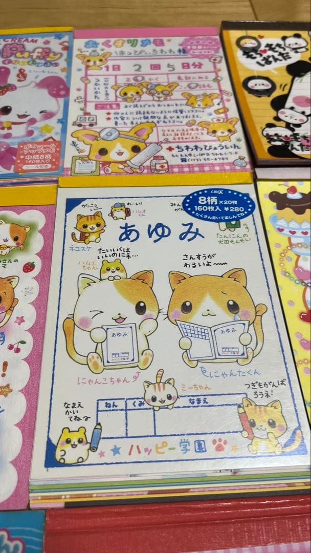 平成レトロ メモ帳 11冊 まとめ売り レア 希少 クラックス クリーア 他