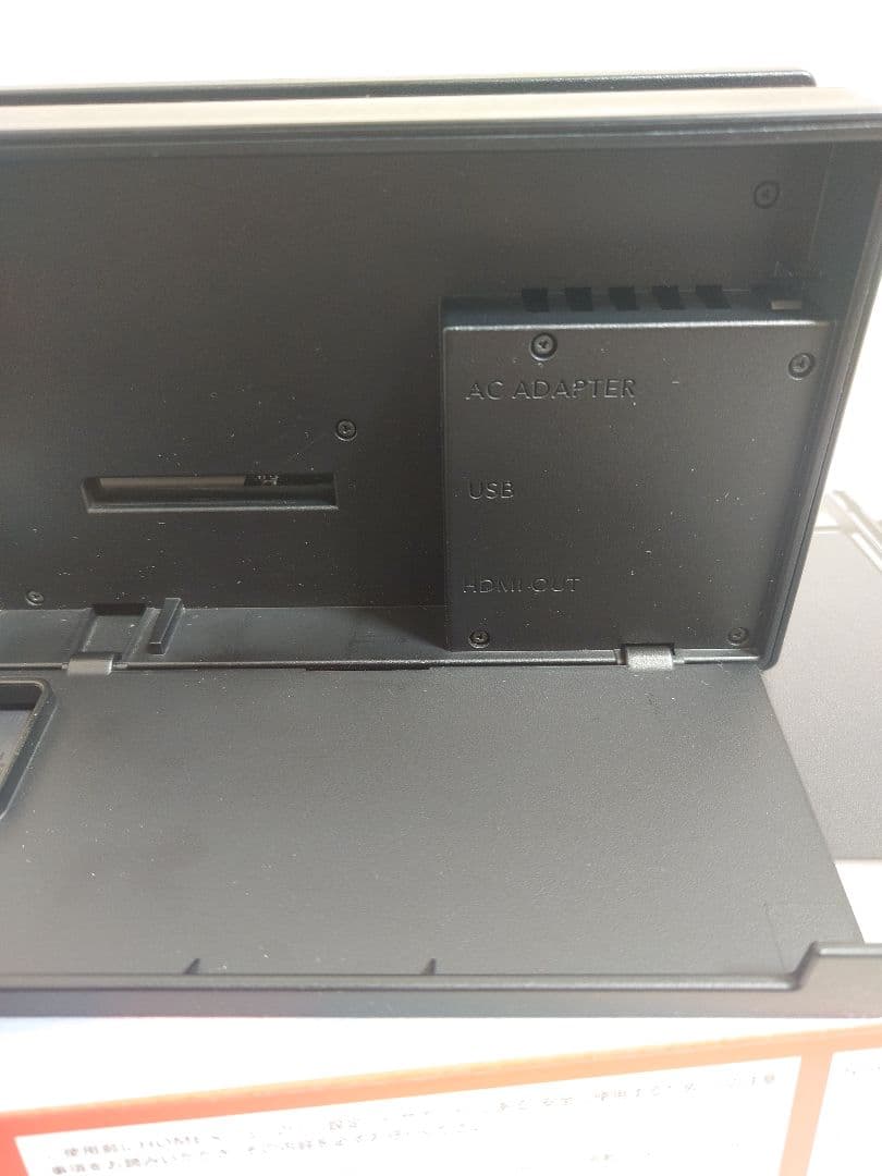 Nintendo Switch 本体 　純正付属品・箱あり
