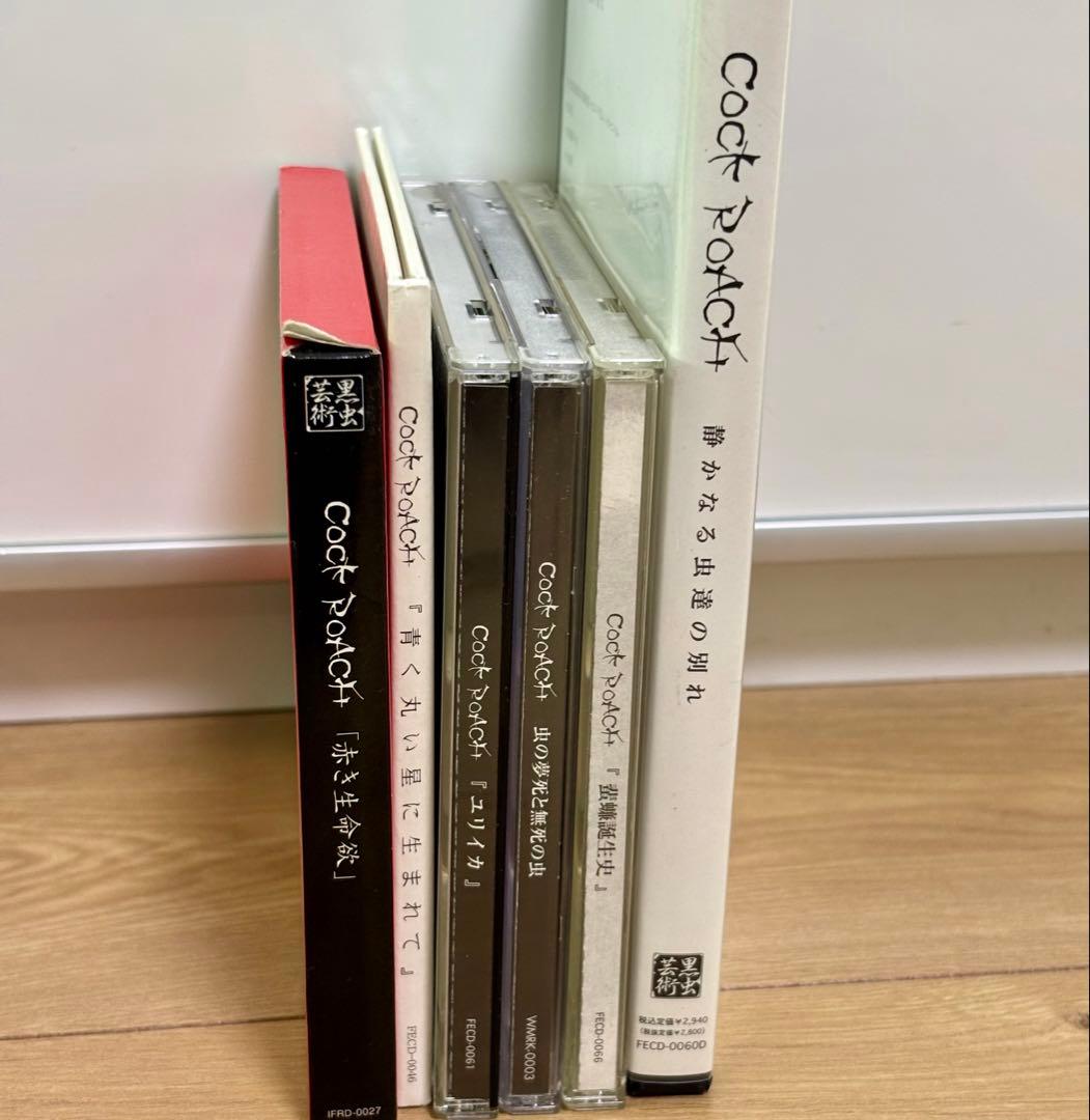 COCK ROACH CDセット