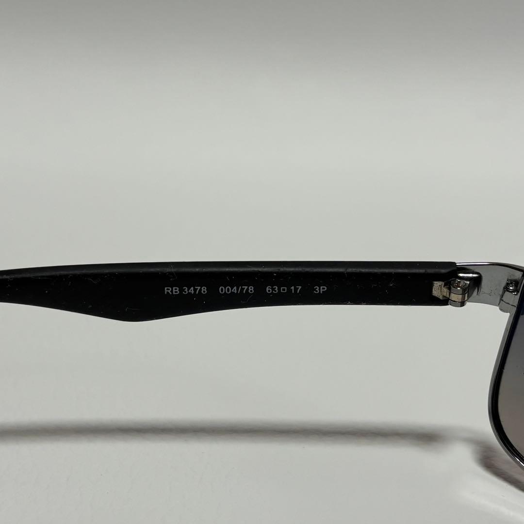 美品 Ray-Ban RB3478 004/78 偏光 63□17 ケース付