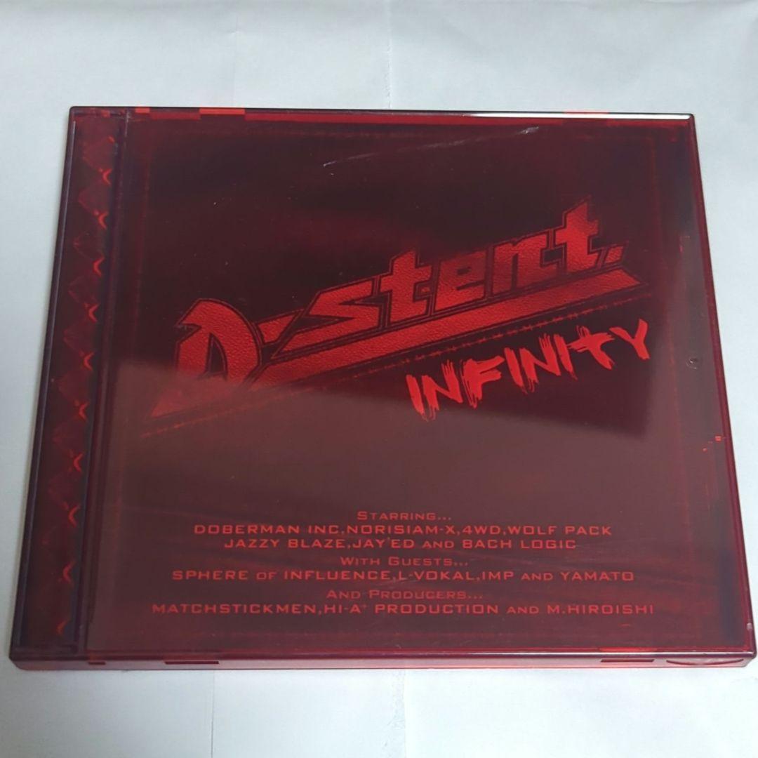 D-ST ENT. INFINITY 日本語ラップ　CD