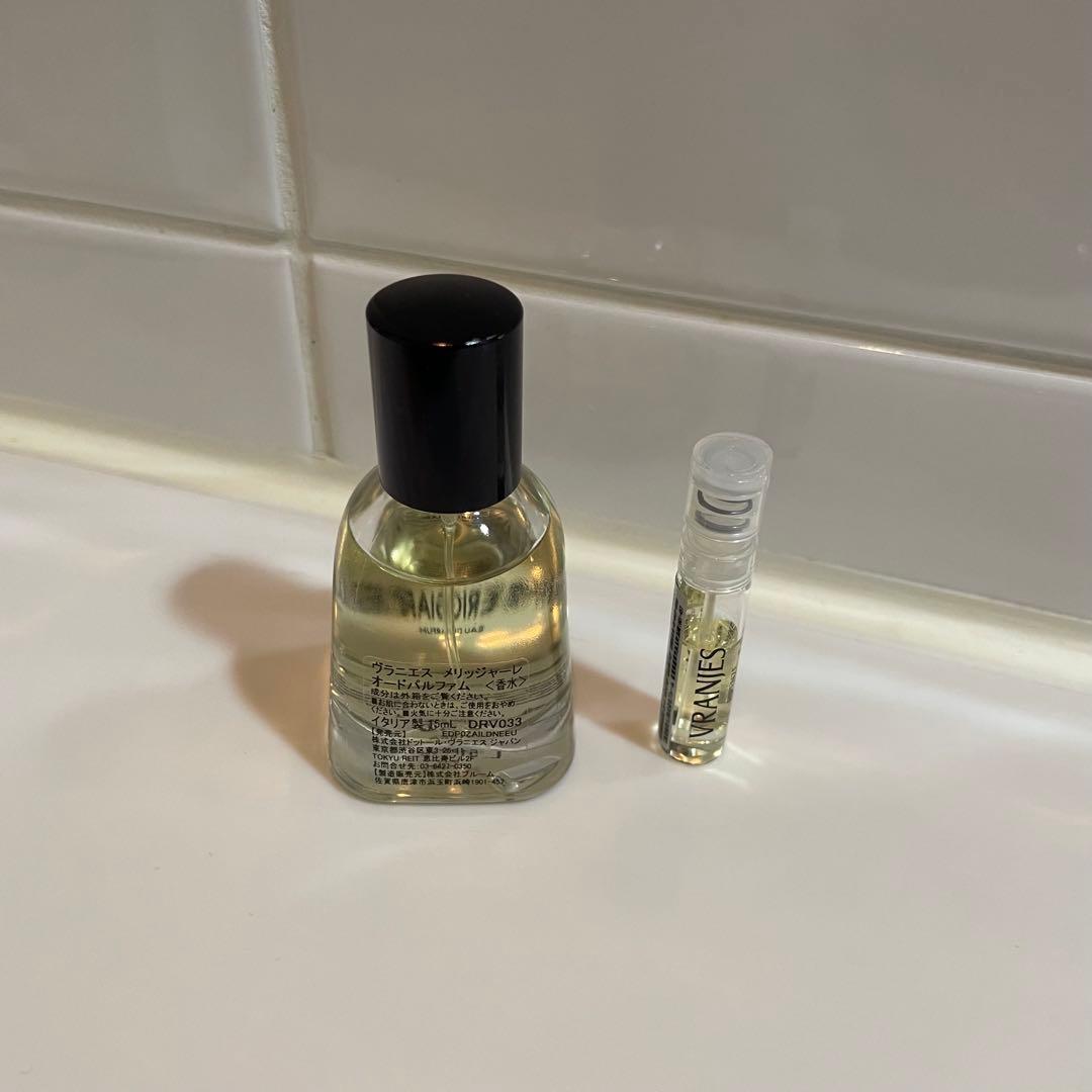 VRANJES MIRISAGARE 15ml ミニボトル付き