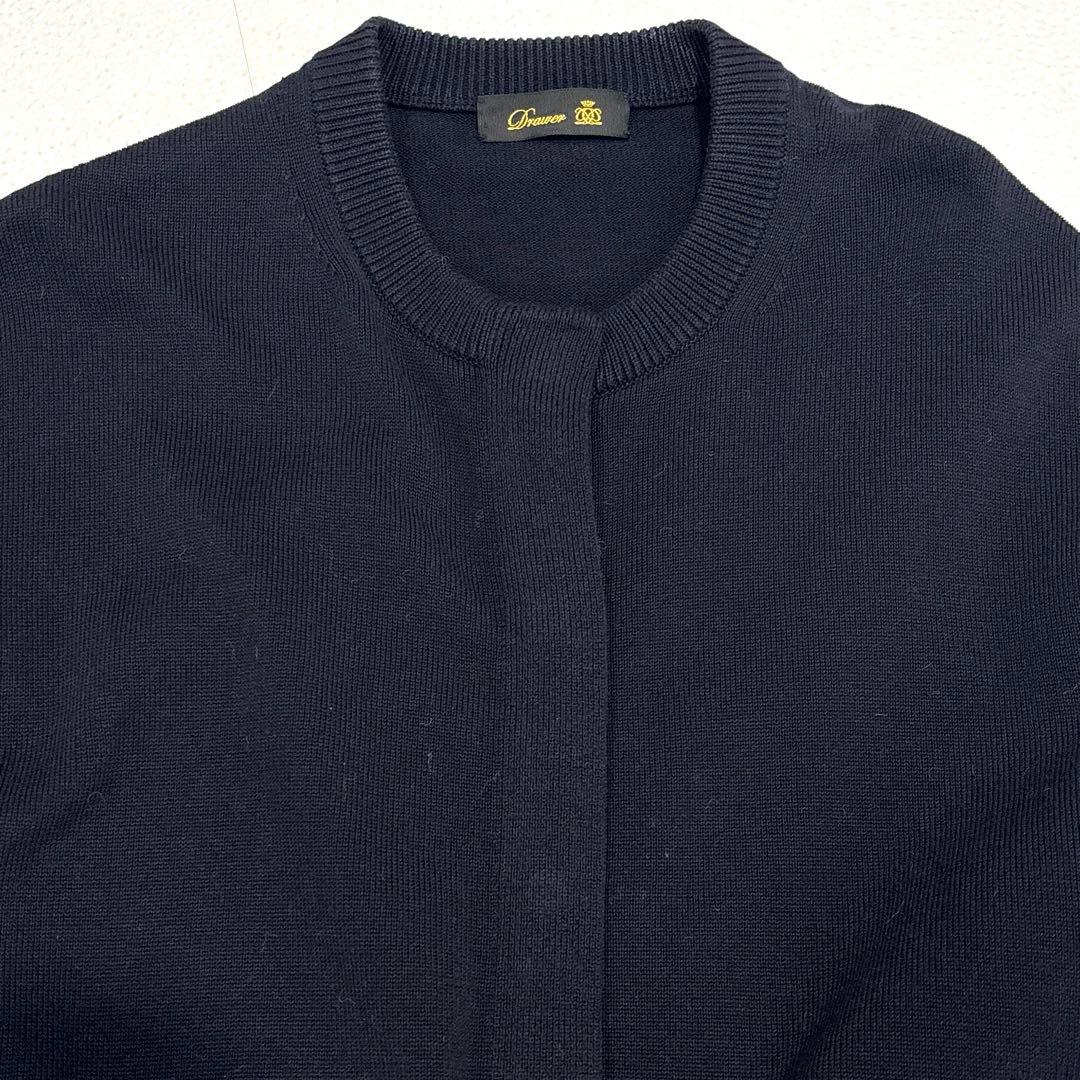 【極美品/22AW】ドゥロワー　Drawer　12G　天竺カーディガン　刺繍　紺
