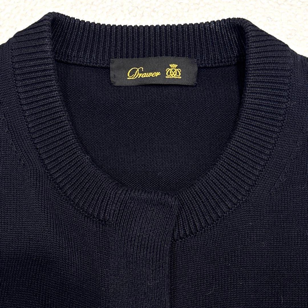 【極美品/22AW】ドゥロワー　Drawer　12G　天竺カーディガン　刺繍　紺