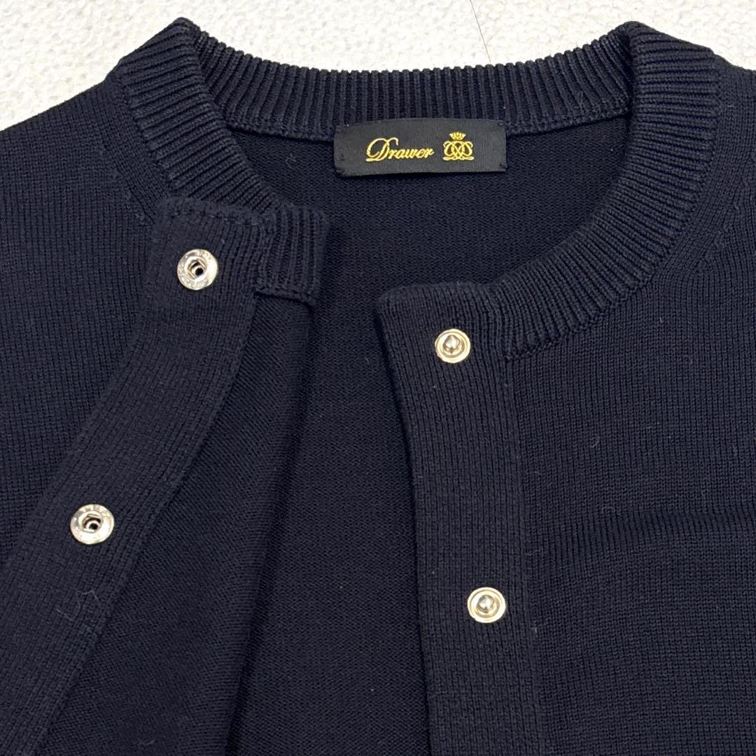 【極美品/22AW】ドゥロワー　Drawer　12G　天竺カーディガン　刺繍　紺