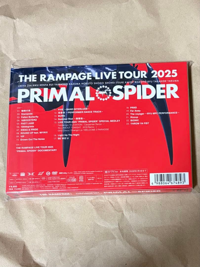 PRIMAL SPIDER ランペ DVD クリアポスター付き
