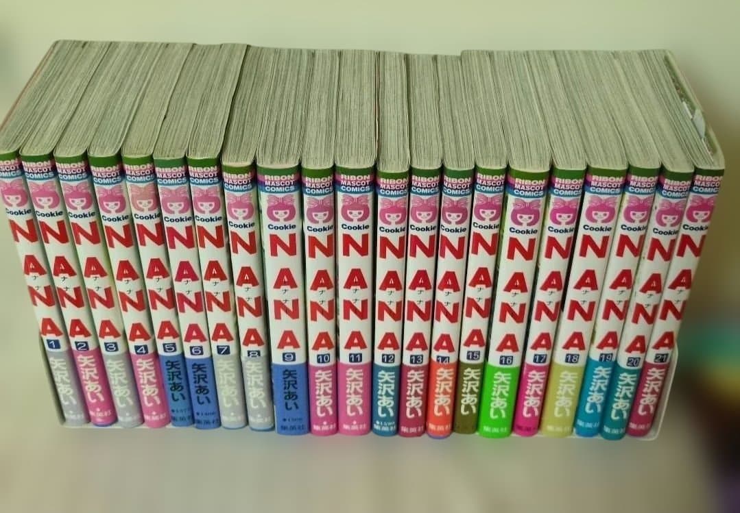 NANA 全巻セット 矢沢あい