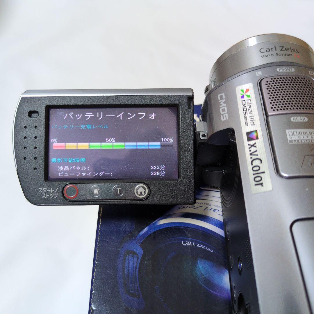 SONY ハンディカムHDR-SR7+コンバージョンレンズVLCHG0737C