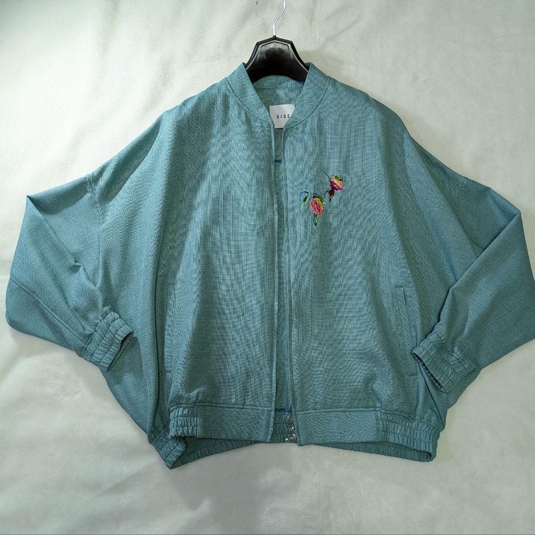 SISE シセ Balloon Blouson　春夏　プラム 刺繍