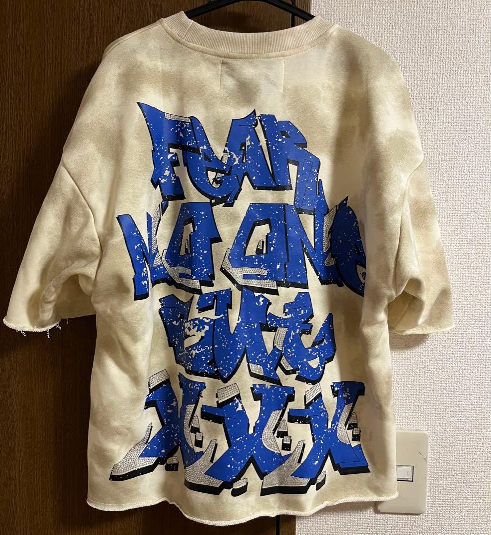BKYS FEAR NOTHING FRENCH TERRY クロップドTシャツ