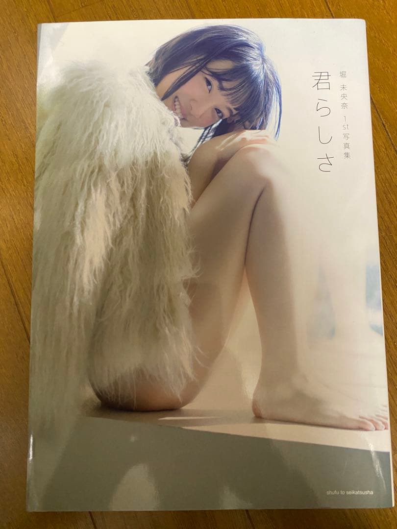 乃木坂46 8点