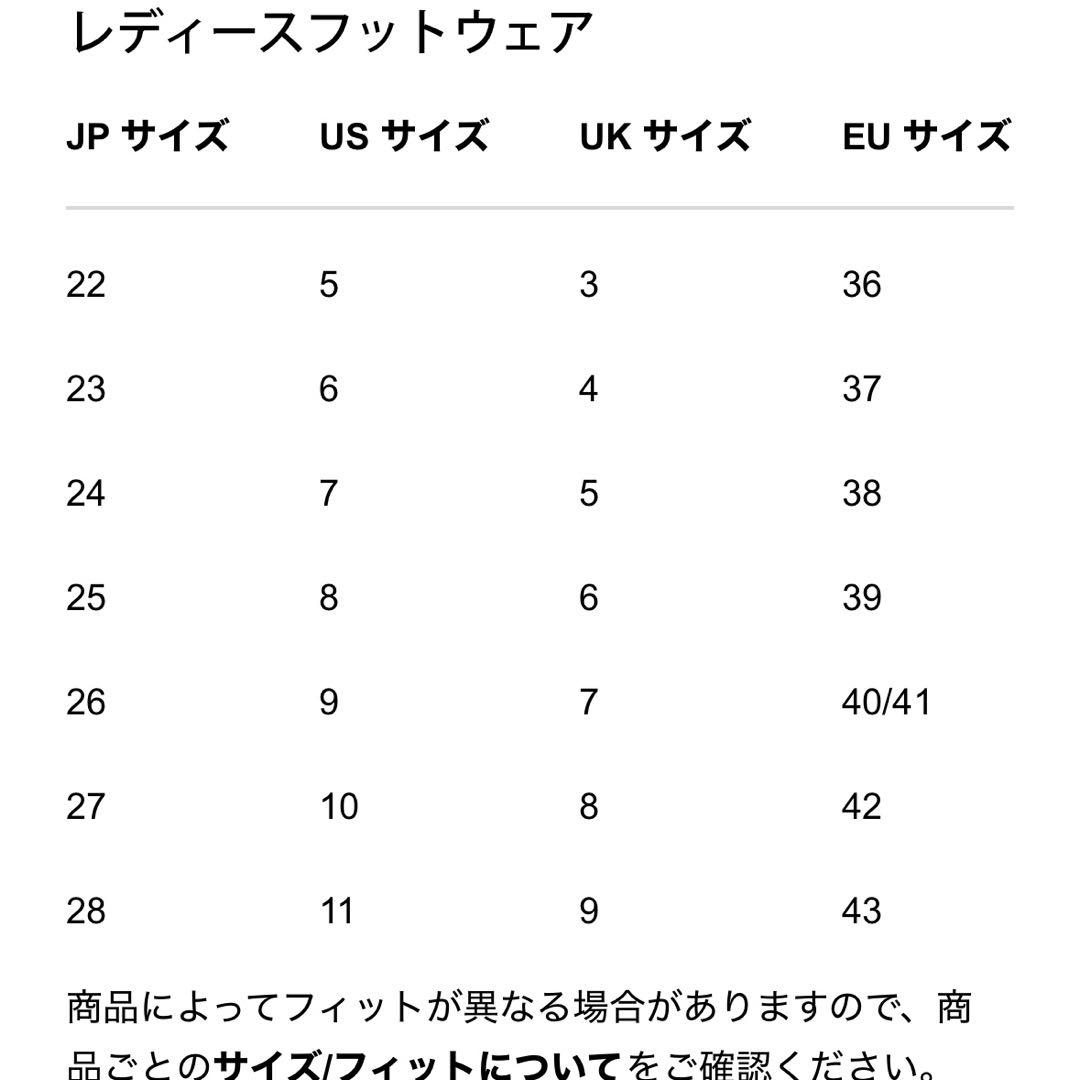 HUNTER レディース 長靴 ブラック UK6