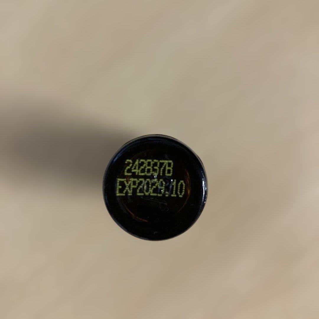 doTERRA ドテラ メリッサ 5mL エッセンシャルオイル 未使用