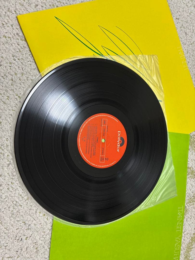 YASUHA TRANSIT レコード　28MX1069
