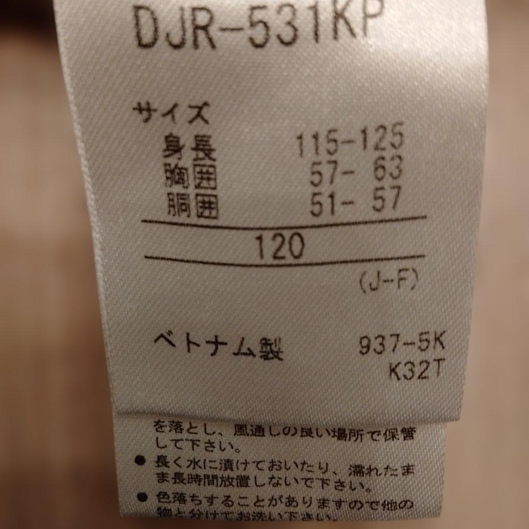 DESCENTE 子供用スキーウェア 赤黒　120cm