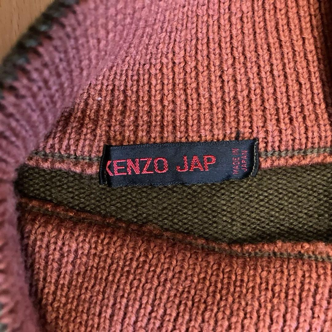 KENZO JAP ニットワンピース