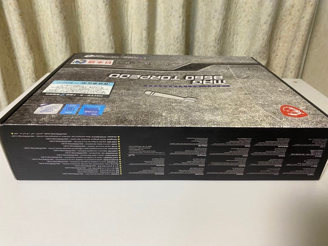 MSI MAG B560 TORPEDO マザーボード