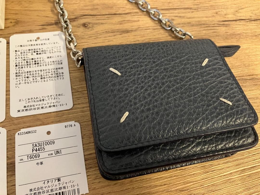 【新品】メゾン マルジェラ チェーンウォレット ブルーグレー 二つ折り財布