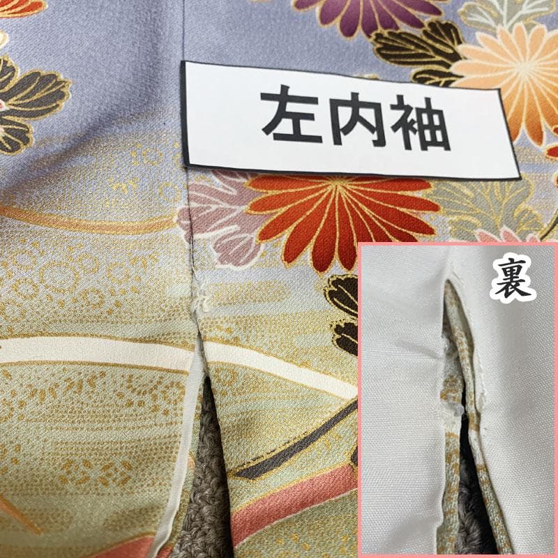 603z3☆振袖 古典柄 金駒刺繍 金彩 花束 露芝☆美品 成人式結婚式十三参り