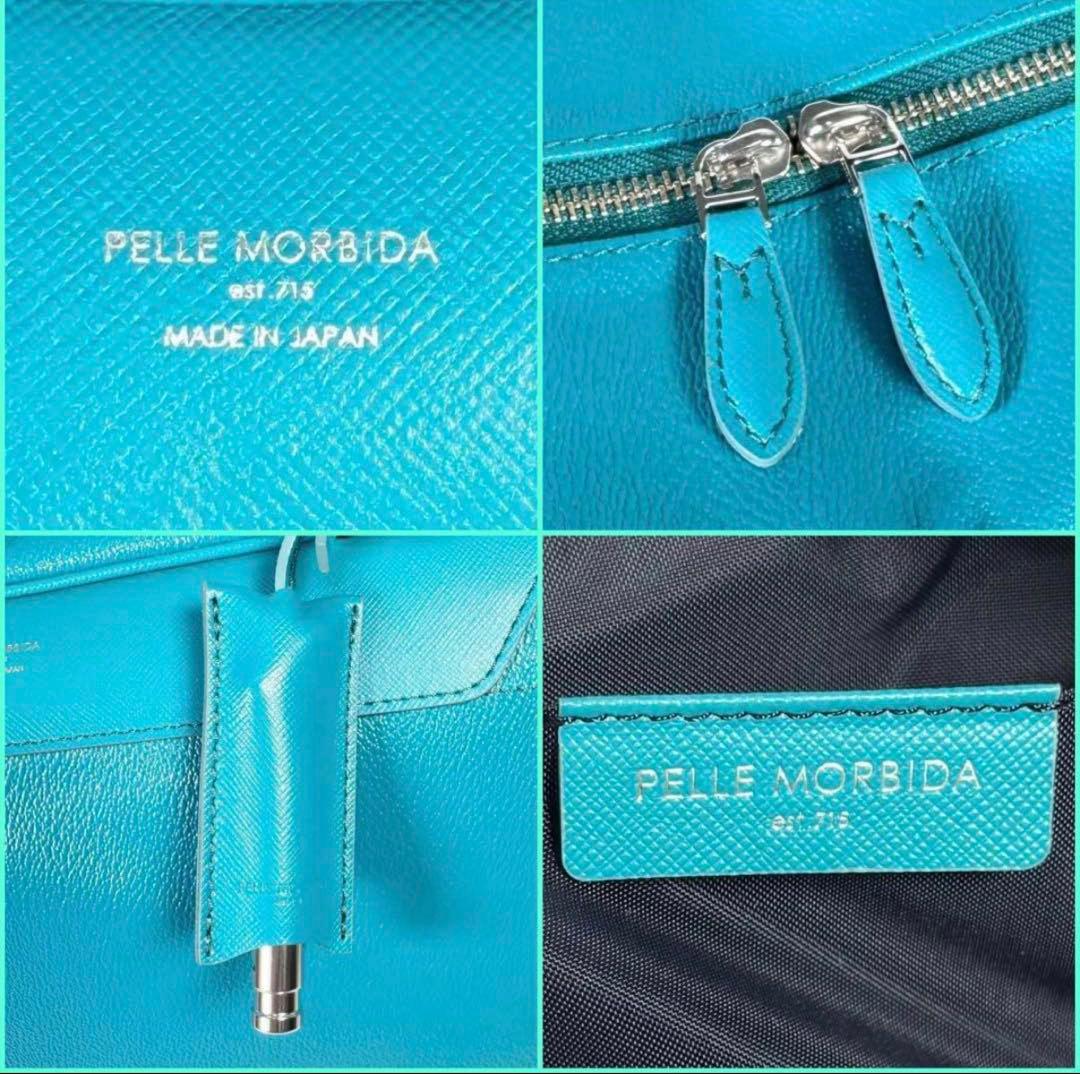ペッレモルビダ ボストンバッグ ゴルフ PVCレザー