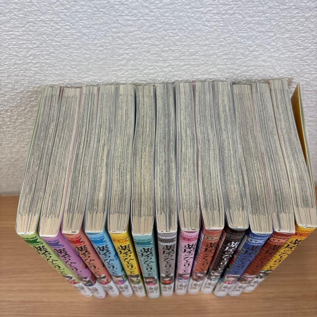 薬屋のひとりごと 1巻から13巻　セット　おまとめ