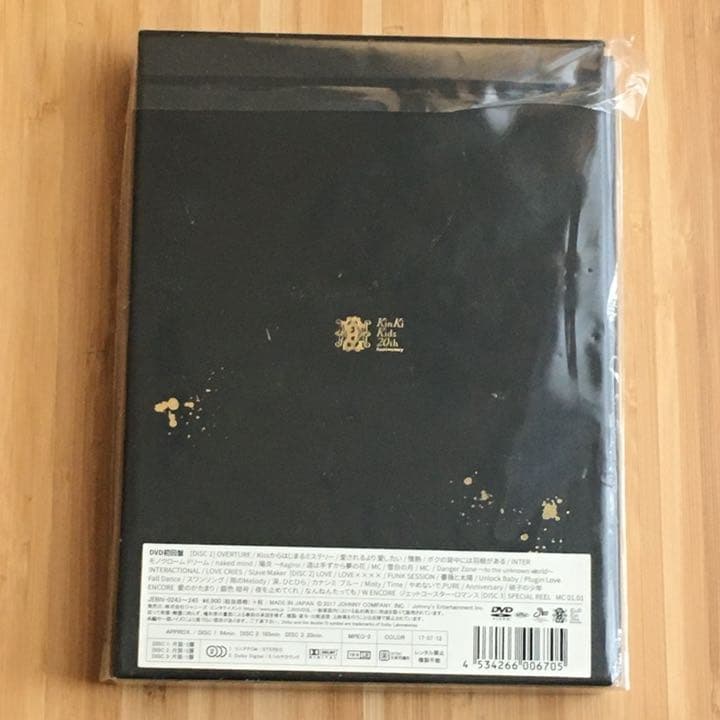 KinKi Kids/We are KinKi Kids Dome Conce…