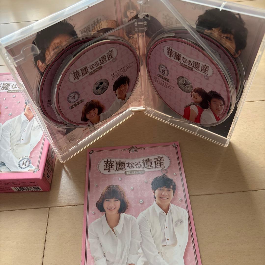 韓国ドラマ「華麗なる遺産 」DVD-BOX1-3完全版〈15枚組〉