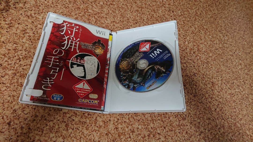 みんなでWiiの大乱闘すぐ出来るセット