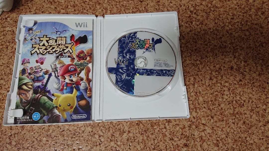 みんなでWiiの大乱闘すぐ出来るセット
