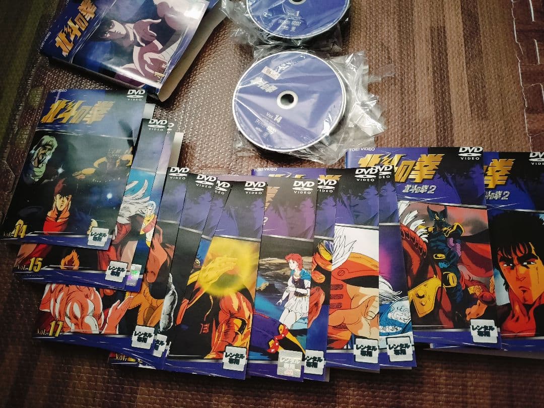 北斗の拳 DVD 全26巻セット　全巻