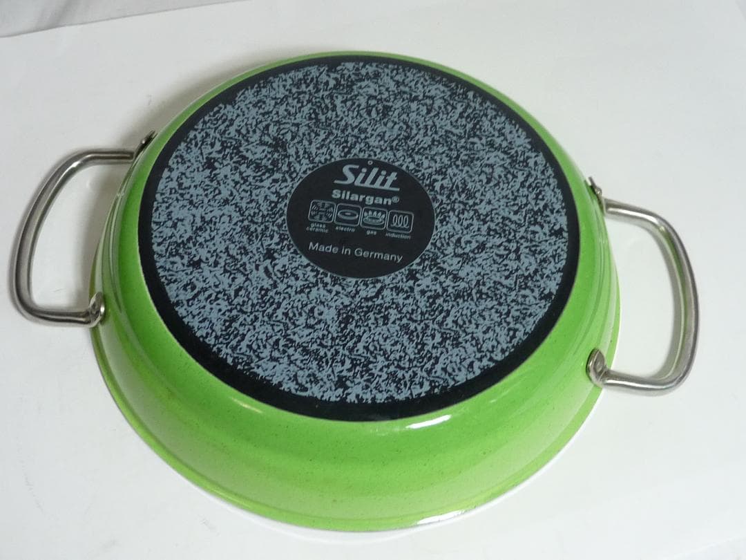 Silit Silargan 両手サービングフライパン 28cm