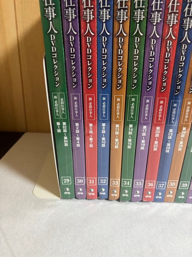 必殺仕事人DVDコレクション 29〜46 セット