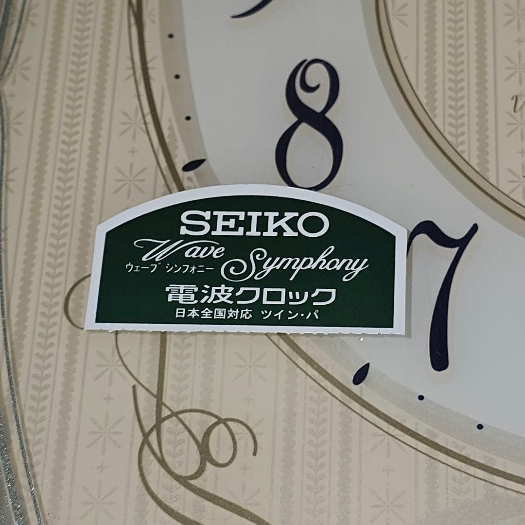 SEIKO メロディ時計 掛け時計 ウェーブシンフォニー AM222S 電波時計