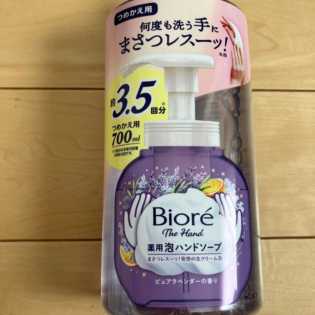 780【新品】ビオレ ザハンド 薬用泡ハンドソープまさつレスピュアラベンダー18