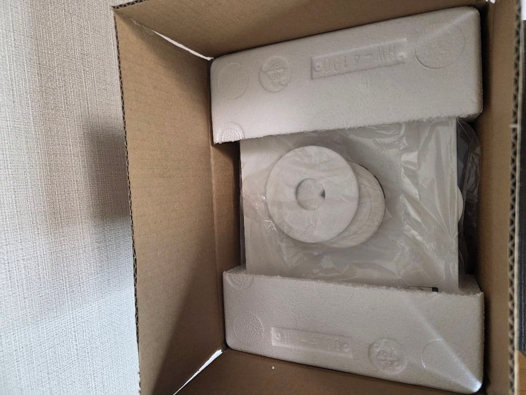 新品 2025年製✨YAMAZEN山善 スチームファン式加湿器