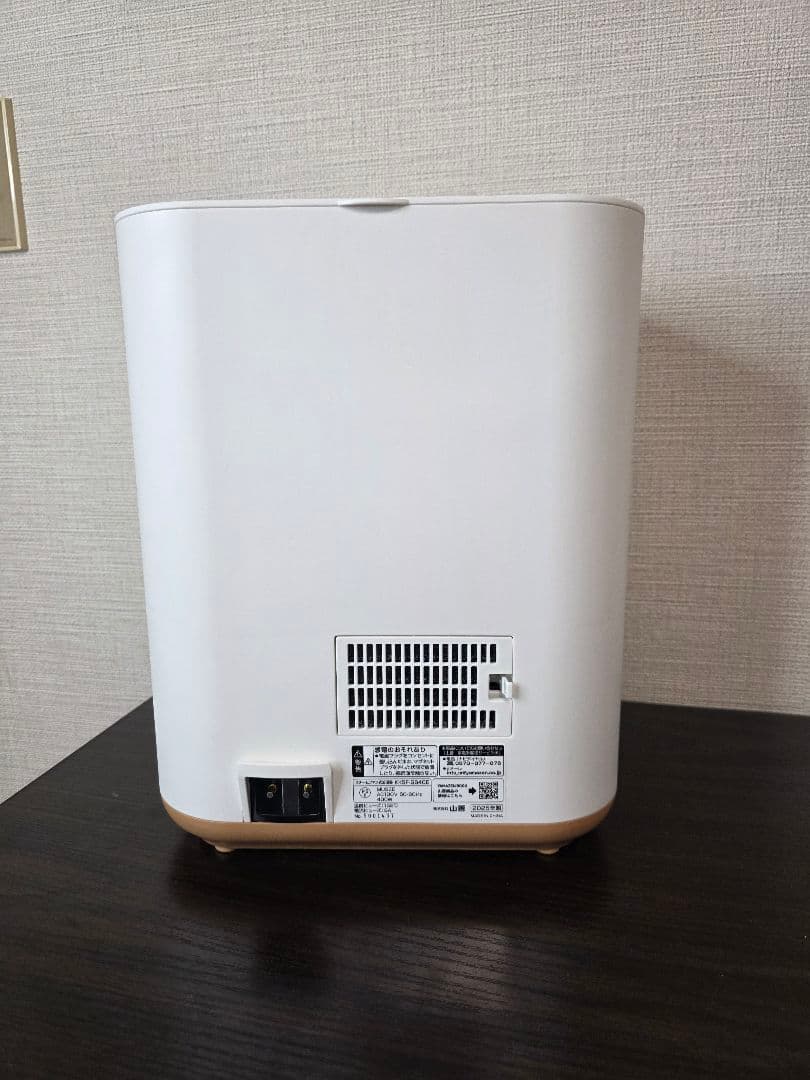 新品 2025年製✨YAMAZEN山善 スチームファン式加湿器