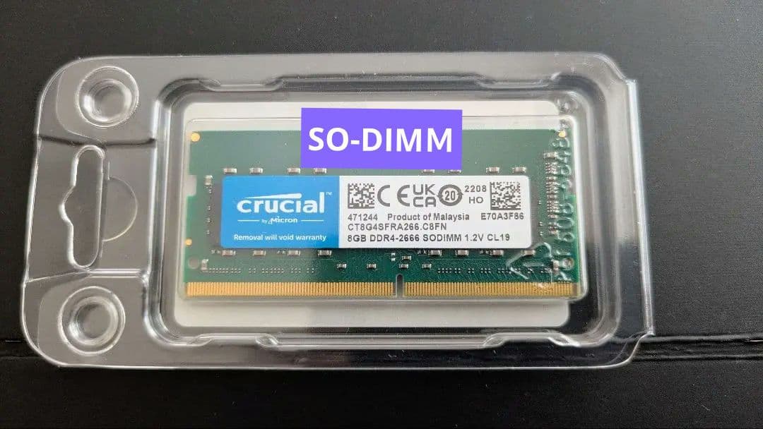 ✴️早い者勝ち✴️新品未開封crucial 8GB DDR4-2666 メモリ