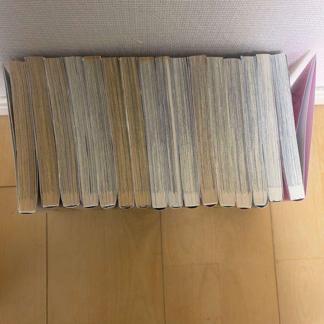 citrus全巻セット