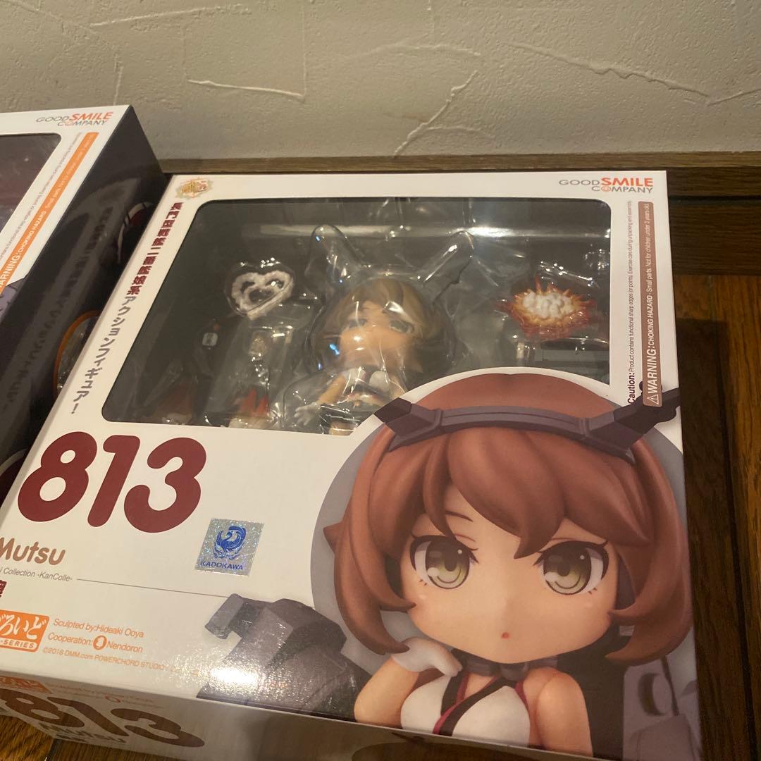新品未開封 艦これ ねんどろいど 長門 陸奥
