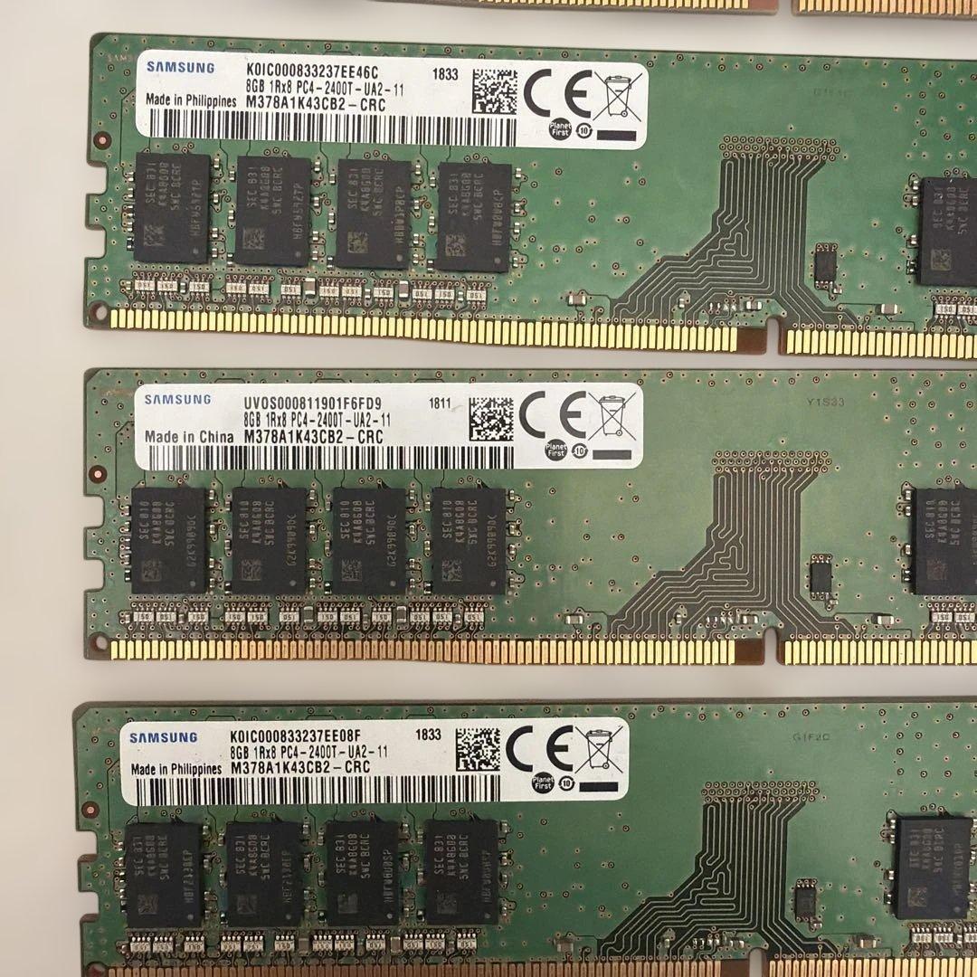 プ*っ様 SAMSUNG 8GB メモリ ☓3枚 & Micron 8GB×3枚