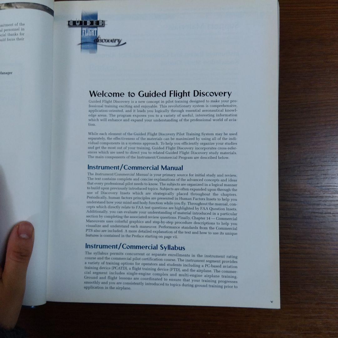 洋書 Instrument commercial maual