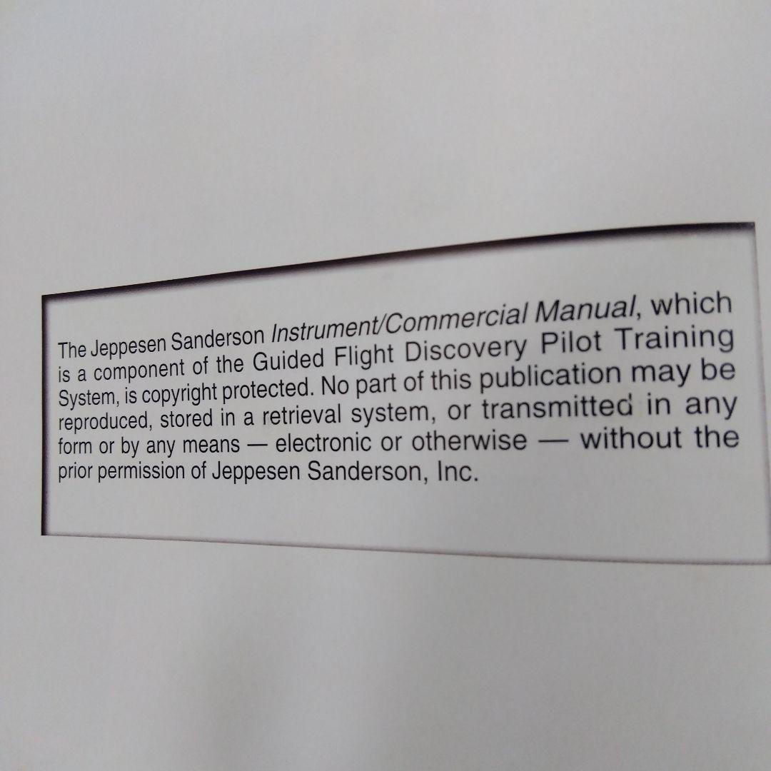 洋書 Instrument commercial maual