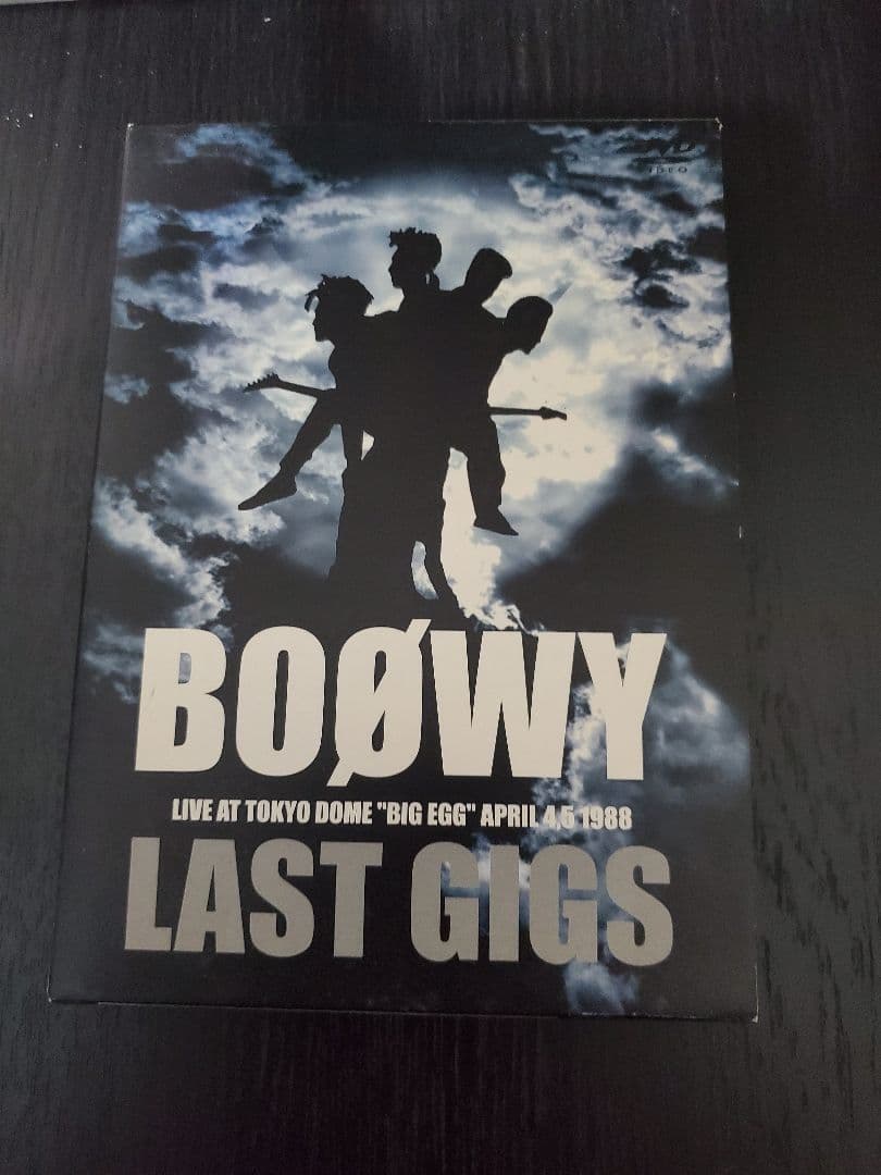 BOØWY Live DVD とCOMPLETE BOX