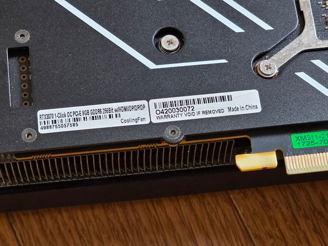 グラフィックボード・グラボ・ビデオカード GEFORCE RTX 3070 GALAKURO