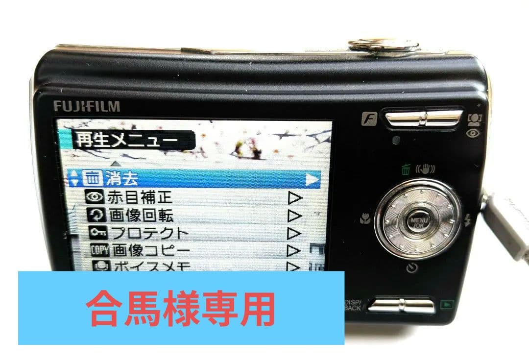 Fujifilm FinePix F100fd コンパクトデジタルカメラ